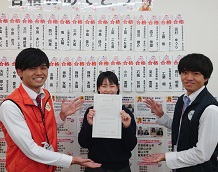 櫻井先生(英語) と 石田彩音さん と 吉永先生(古典)