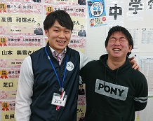 三井大成くんと荒木先生