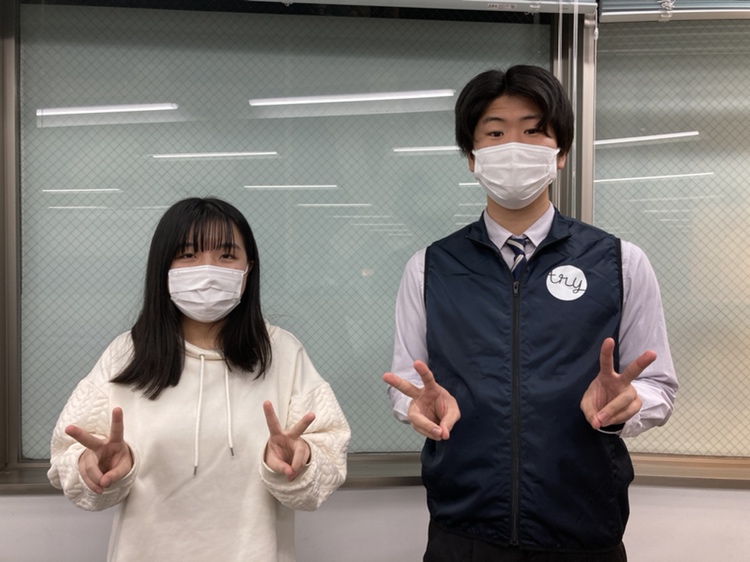 【大学合格!】