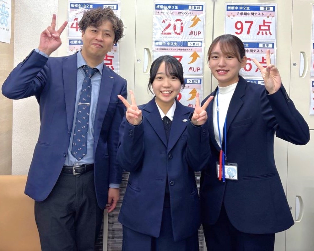 Sさんと福田先生と福田教室長