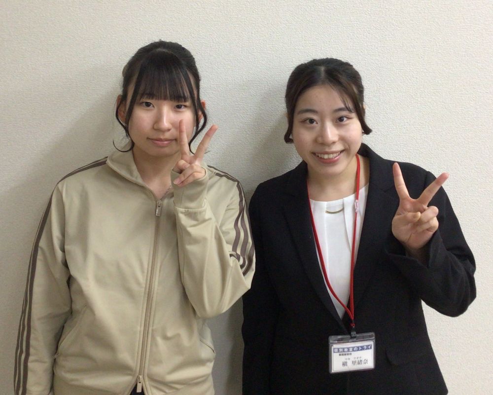 槙先生と清水さん