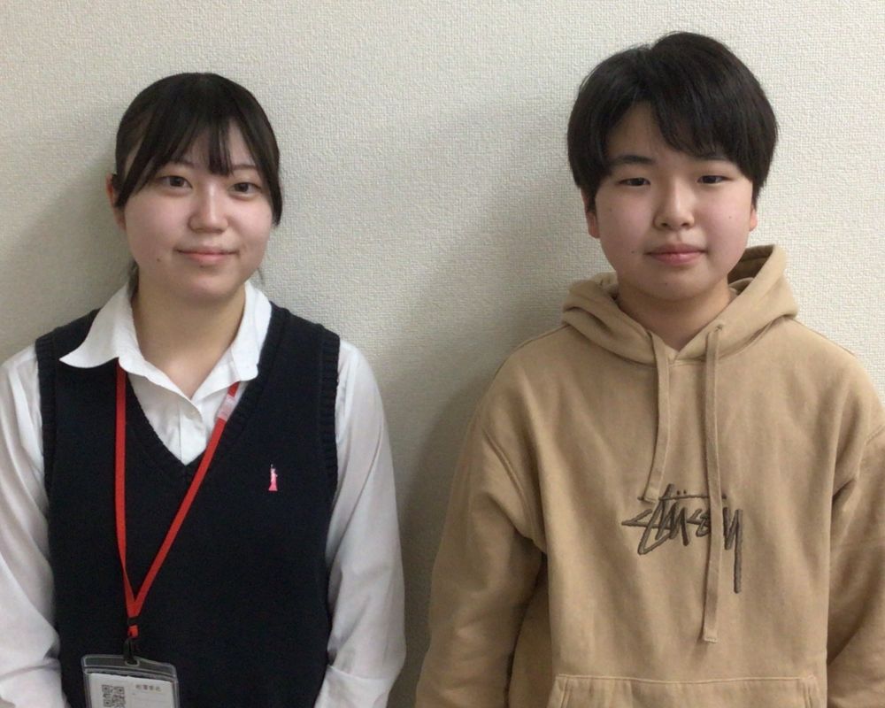 相澤先生と山口くん