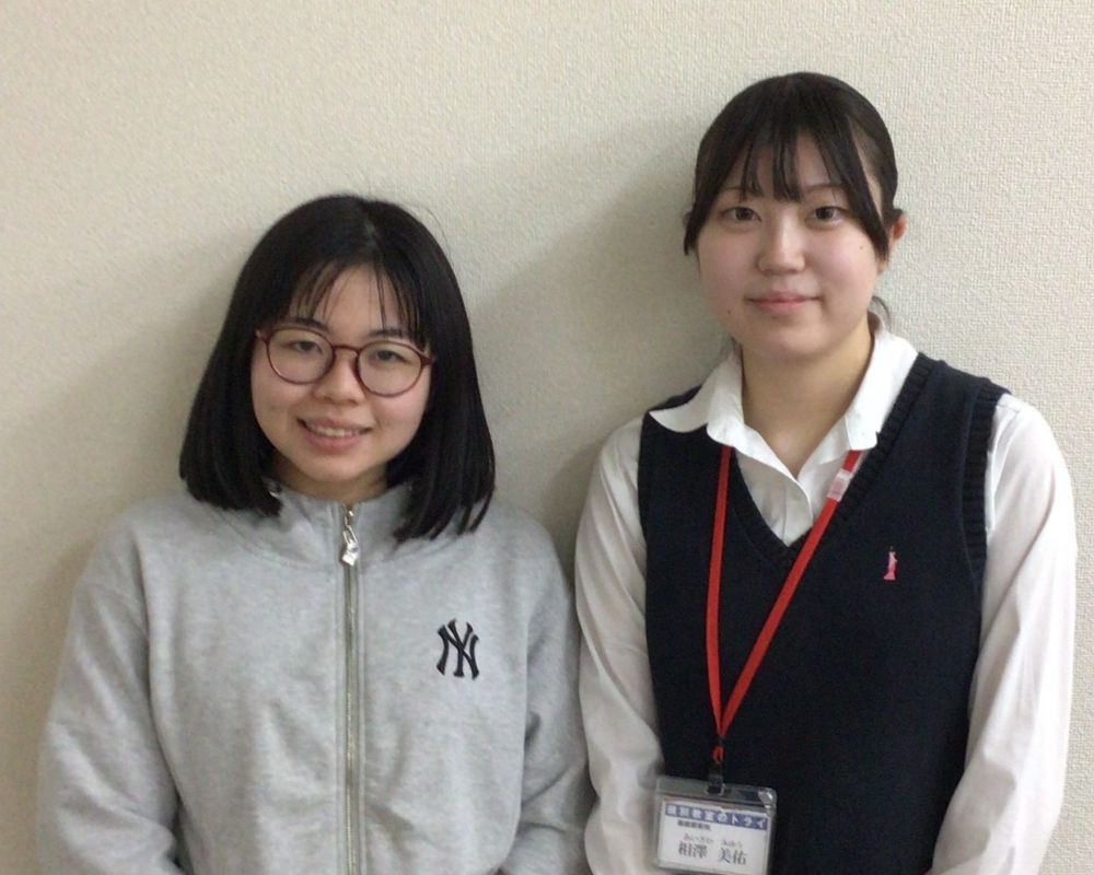 相澤先生と渡部さん