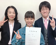 太田先生と牛坂来海さんと教室長松本
