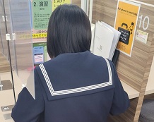 伊藤美結さん(香椎高校出身)