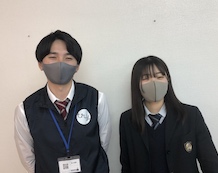 松永さんと高木先生