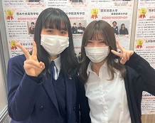 金森さんと有馬先生