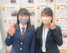 松本さんと寺井先生