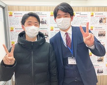 田中くんと中田先生