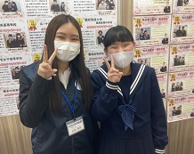 宮永先生と西村さん