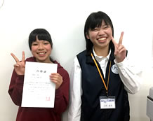 佐藤千寿さんと立川恵実先生