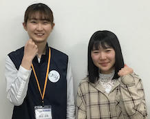 渡辺夏帆先生と加藤美優さん