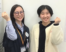 永井珠李先生と山田あこさん