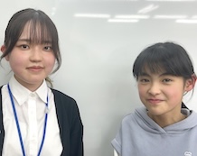 改瀨寧音さん