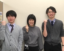志藤佑奈さんと高橋先生と松井先生