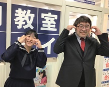百瀬結衣さんと森本教室長