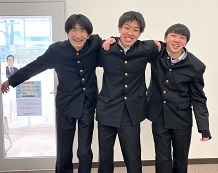 豊岡高校の仲良し友達3人組