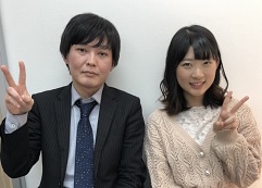 宮崎 由奈さんと東条先生