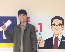 丸山航輝(西部中学校卒)
