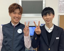 長谷川先生と齋藤宗矩くん