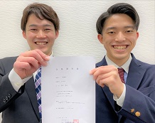 奥井滉貴くんと清水先生