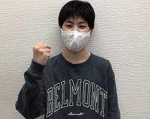山内くん
