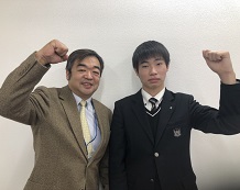 祝・志望校合格‼