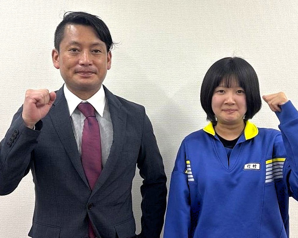 竹村さん