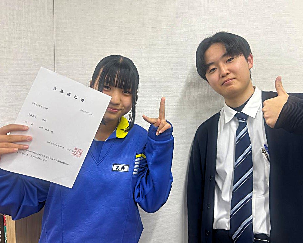 高井さん