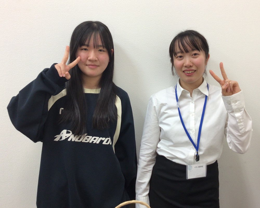 岩永さん