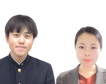 横内くんと中尾先生