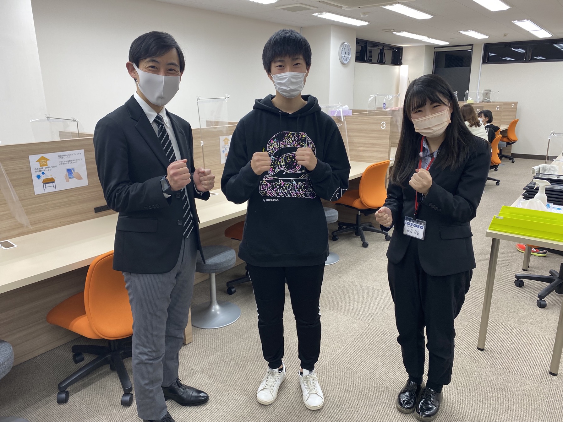 実質倍率2倍以上、人気都立第一志望校合格おめでとう!!!