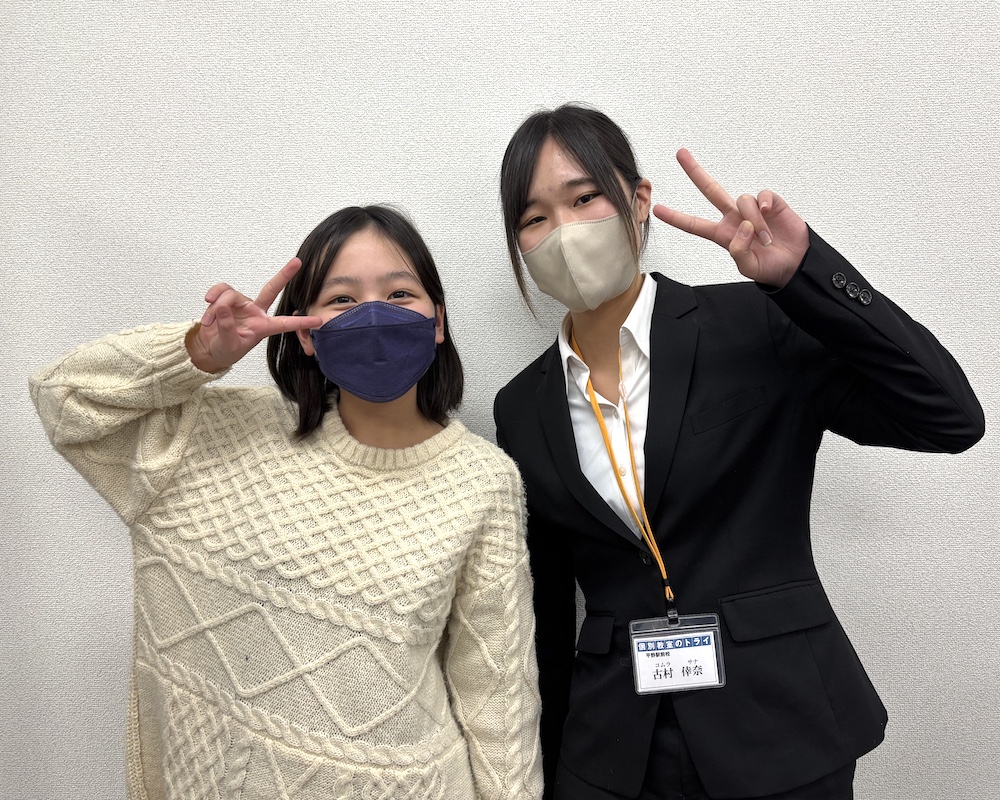 27690001683_細川莉央