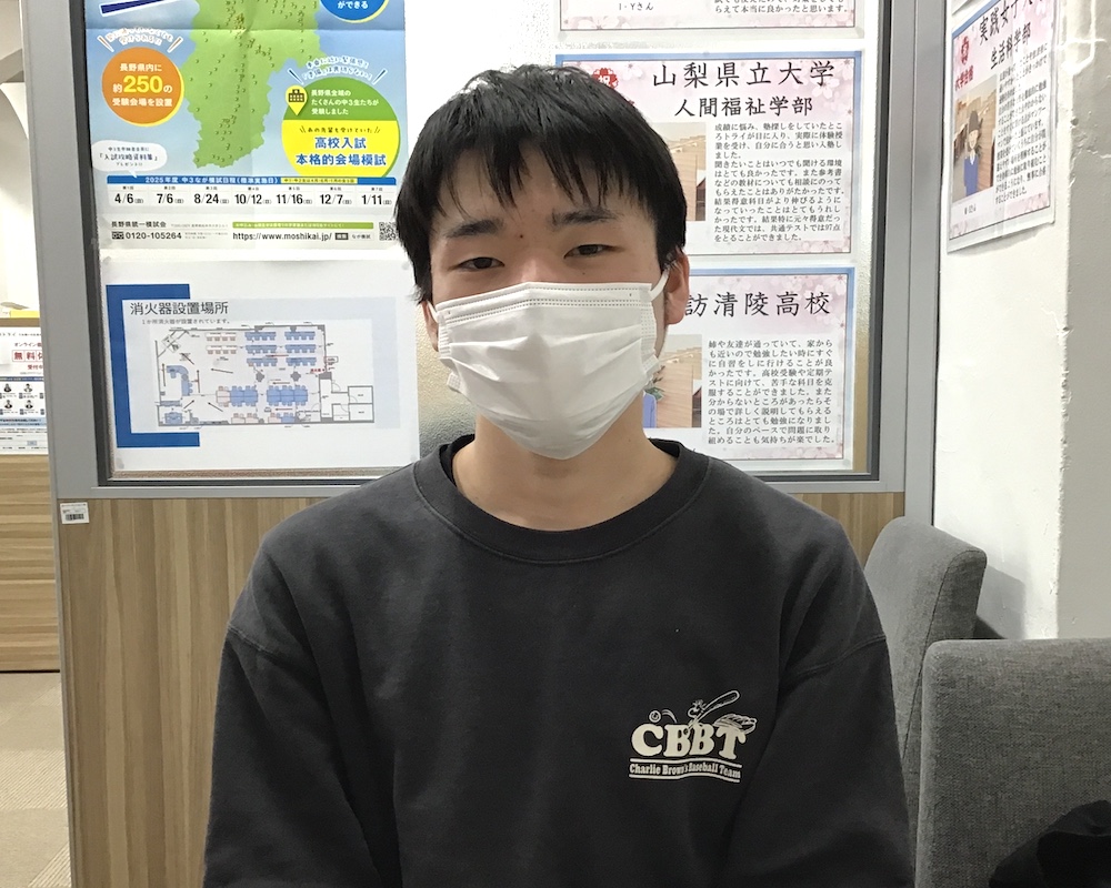 20570000995_須江隆真