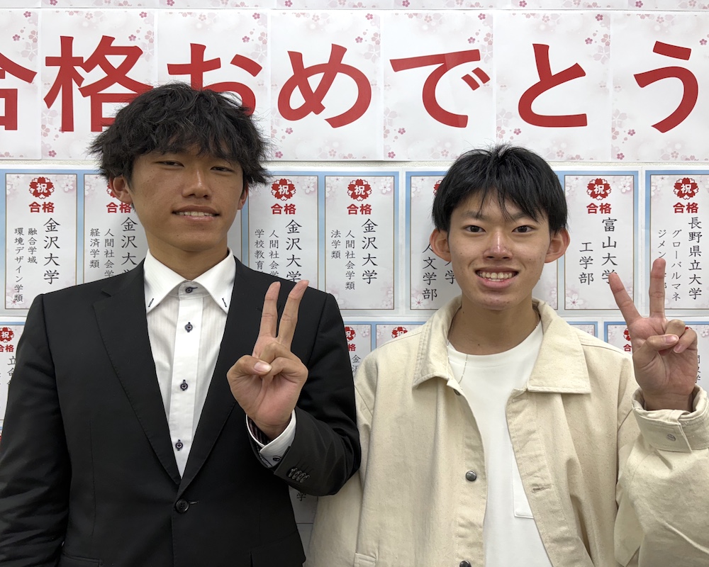 16240000779_杉山悠斗