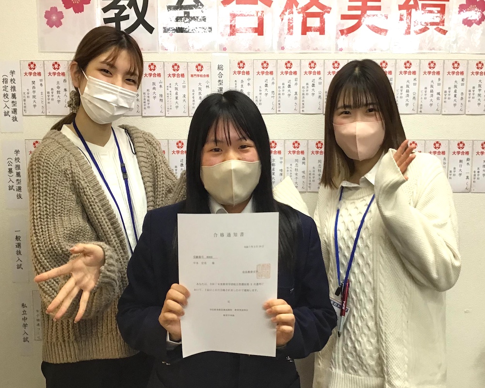 29210002273_中本宏美