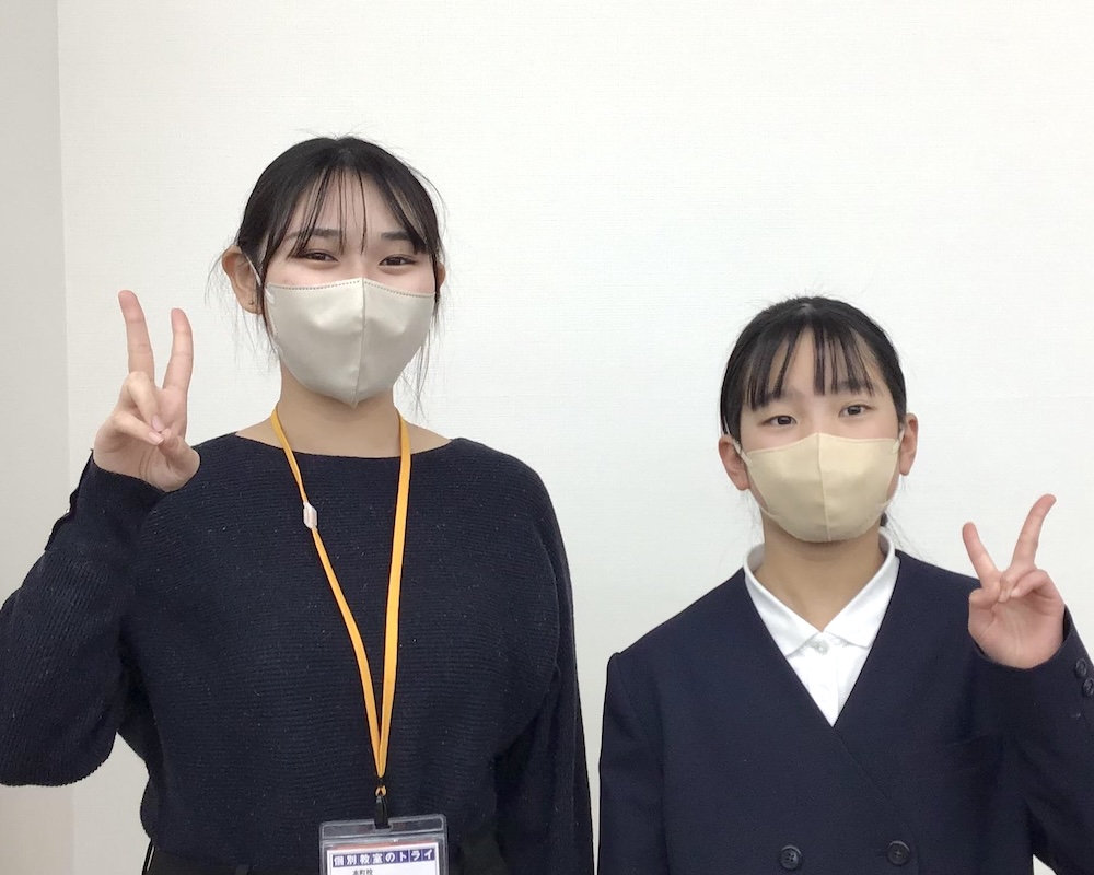 38230000734_西川　沙來