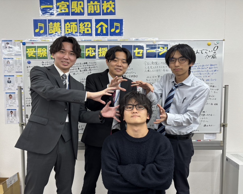 23510003156_山田桜生