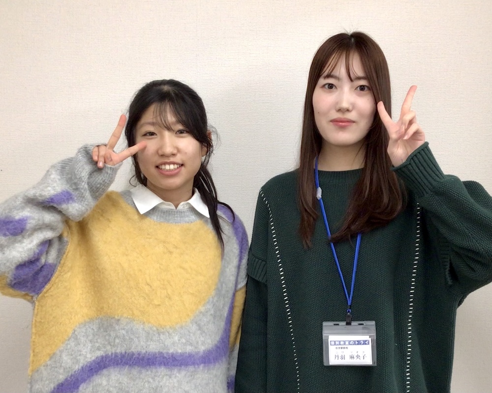 28710000403_岡本　莉奈