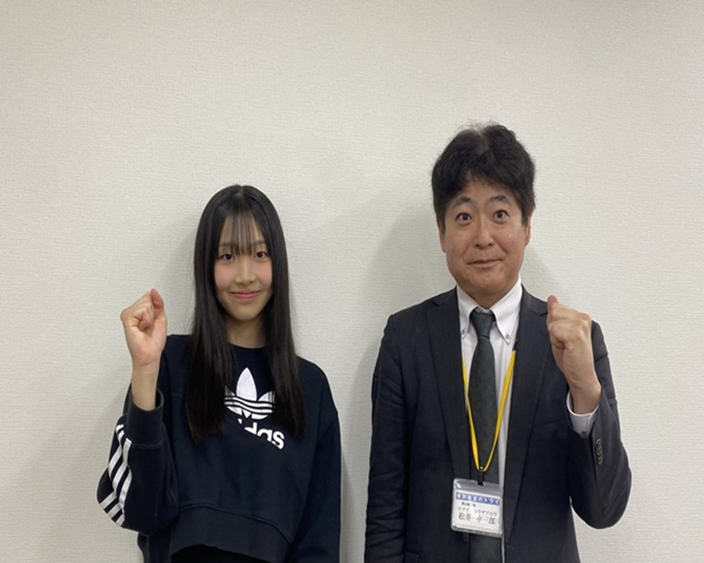 23690001864_出会結奈