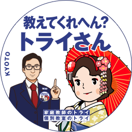 京都府