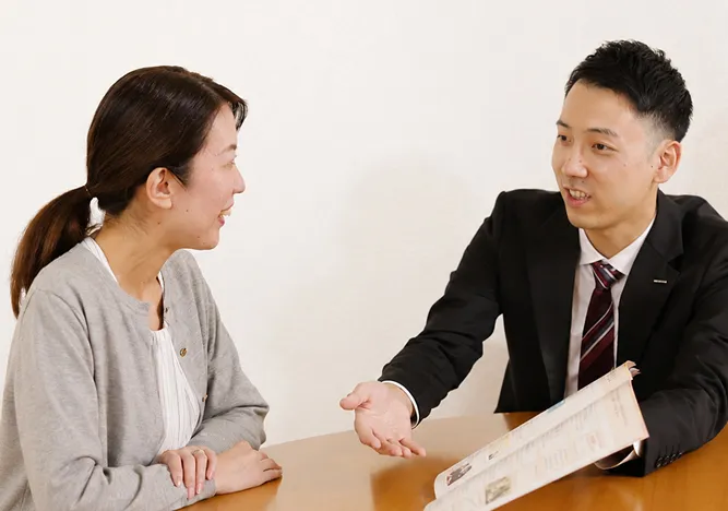 教育プランナーとの面談イメージ