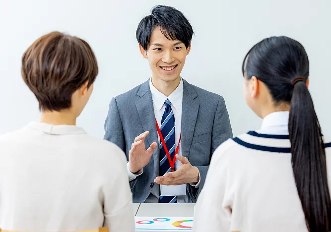 三者面談のイメージ