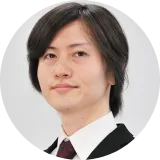 内野 友也 先生