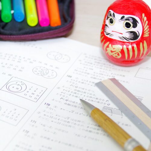 日東駒専を徹底比較！偏差値・キャンパス・就職から見る4大学の魅力と特徴​