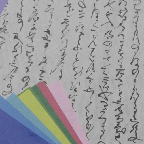 古典（古文・漢文）の勉強法｜大学入学共通テスト・私立大・国公立二次試験別の対策ポイント