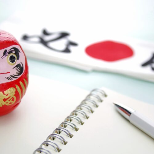 【2026年度最新】同志社大学の偏差値・入試難易度を学部別に紹介！各科目の入試対策・勉強法も徹底ガイド