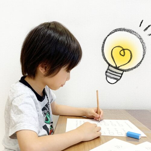 植木算とは？中学受験算数の頻出問題｜役立つ考え方と解き方を図解でわかりやすく解説