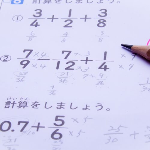 開成中学校の算数対策｜難易度・出題傾向・入試合格に向けた勉強法を徹底解説