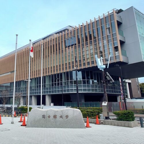 【2026年最新】国士舘大学の偏差値一覧を学部別ランキングで紹介｜入試の特徴と対策